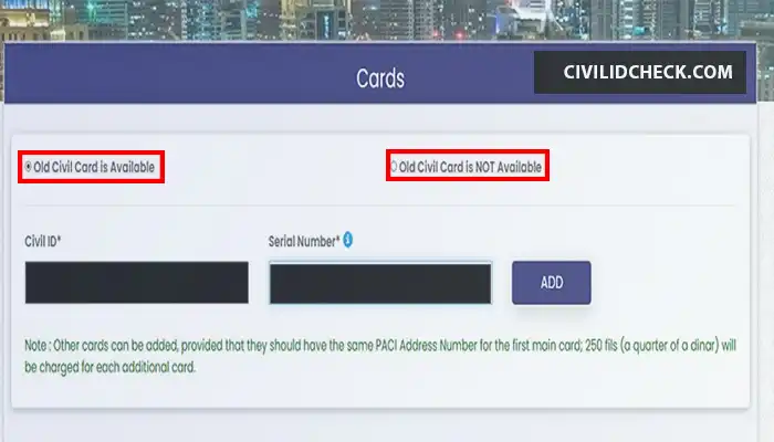 Select civil id card available or not