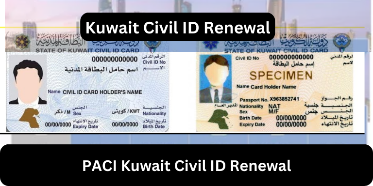 PACI Kuwait Civil ID Renewal